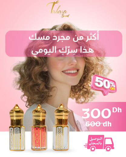 Pack 3 Musks Tahara - PROMO